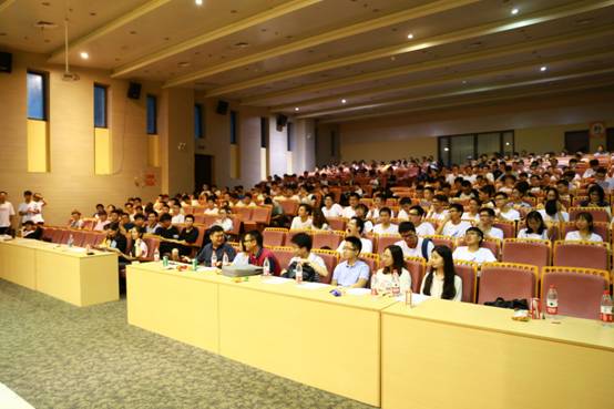 图一 蜜桃直播
2016级全体学生及到场嘉宾.jpg